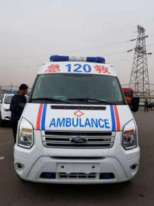 吐鲁番跨省长途